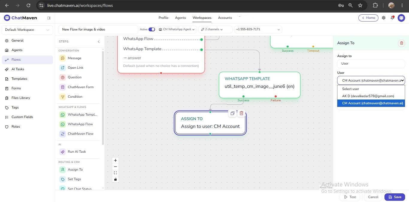 Assign To step configuration